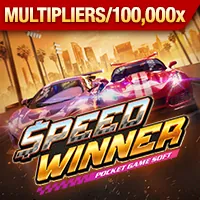 Banner khuyến mãi cá cược bóng rổ độc quyền tại nohu 88 win